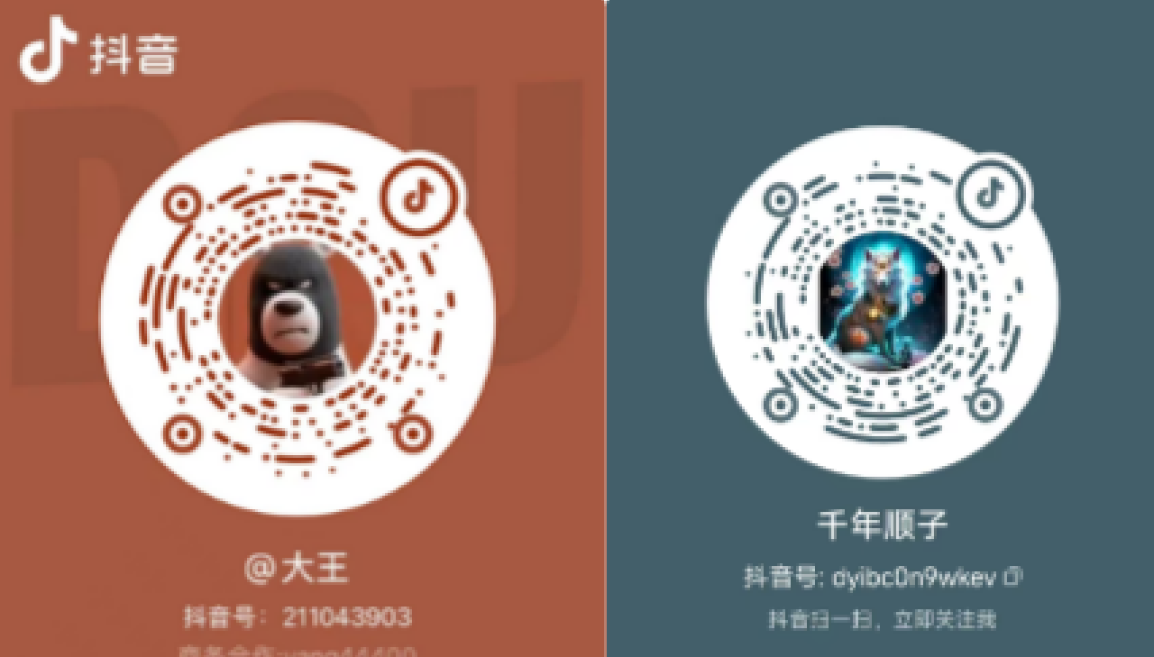轮播图2